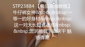 邪恶的房东暗藏摄像头偷拍 身材不错的美女租客洗澡