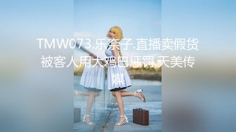 [MP4/ 400M] “不能掐不能摸”对白清晰KTV包厢S情服务陪唱大波妹为满足男人的爱好天天把屄毛刮的干干净净