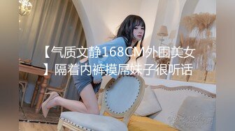 [MP4/417MB]【AI画质增强】2020-09-20 小宝寻花高价约外围清纯女神，美胸翘臀温柔体贴技术不错