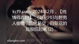 学生妹卡哇伊~【京鱼儿】嫩的不像话 超清画质跳蛋自慰~~！~~~--清纯炸裂，校园风甜美女神，完美胴体最诱惑！