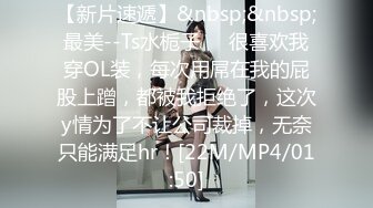 [MP4]会所全职女技师上钟 毒龙口交啪啪 被眼镜小哥操的嗷嗷叫 还让小哥射里面