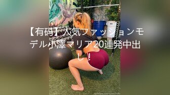 【新速片遞】&nbsp;&nbsp;绝对领域 LY-034 禽兽父亲用肉棒来安慰受伤的女儿[2030M/MP4/22:27]