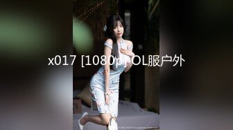 国产麻豆AV 兔子先生监制 TZ042 淫过年前篇 樱井美里