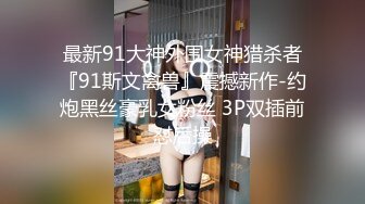 [MP4]足浴会所撩妹少妇女技师2800约到宾馆开房服务态度不好差点翻车