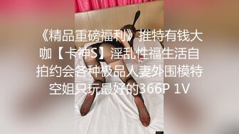 狂干包臀裙女秘书 反差白富美御姐女神『小水水』被操到大奶晃不停 潮喷喷水，性感黑丝包臀裙简直太诱惑