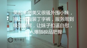 [MP4/ 802M]&nbsp;&nbsp;&nbsp;&nbsp;身材高挑又矫健的美艳舞蹈老师&nbsp;&nbsp;趁着下课后的时间 在舞蹈室内和学院做活塞运动 啊啊啊的响彻屋子