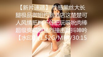 [MP4]小热巴超嫩高颜值妹子自慰啪啪双女热舞扭动，特写震动棒抽插口交后入大力猛操