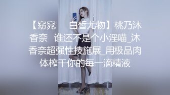 约0518地区欲女/单女/夫妻/情侣啪啪，绿奴或需代驾，我