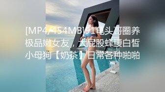 珠海美腿玉足小姐姐推特网红LISA私拍完~龟责榨精裸足丝袜推油精射 (4)