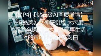 小奶狗被开发菊花,第一次被男人的大屌插入 下集