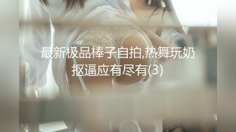 【极品女友??日常肉便器】双马尾萝莉『芽芽不乖』2022版最新私拍 边看片边和哥哥做爱 完美露脸 高清720P原版