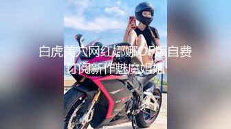 [MP4]你的梦中情人月儿高颜值美女沙发啪啪，特写口交上位骑坐抱起来大力猛操