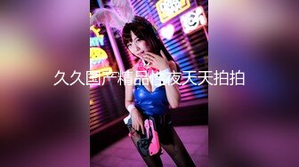 326EVA-089 [无码破解]关注只有100多的泳装美女为了上5000关注放手一搏接受搭讪拍摄做爱视频 ゆいな