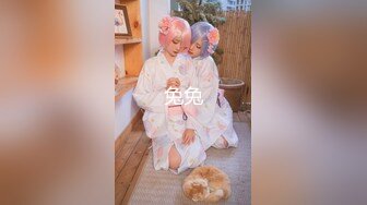 精东影业 JDSY-019 巨乳小妈安慰继子被操哭 母爱泛滥要用肉体表示