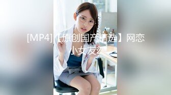 【顶级女神??极品性爱】超长腿女神『Apple』最新OF版啪啪私拍《粉色魅惑》天天想让你来操我 高清720P原版无水印