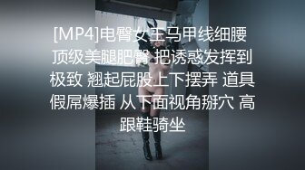 丰满熟女多人运动被后入操的快哭了