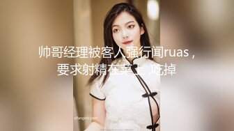 大奶美女多P 被三根大肉棒各种姿势轮流连续猛怼 爽叫不停 奶子哗哗 口爆 操爽了也吃饱了