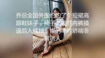 《极品女神??反差泄密》OnlyFans顶级翘臀无毛粉笔浪漫主义美女【阿芙罗狄蒂】私拍，各种户外露出野战啪啪极骚无水印原版