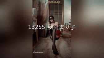 ～精彩資源值得收藏7K24030201㊙️強烈推薦㊙️江蘇綠帽暴躁君給蜜桃臀母狗老婆找單男3P(28V 97P)～精彩資源值得收藏 (2)