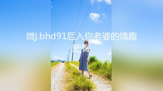 [MP4/514MB]NmD3c 极品御姐反差女神床上淫乱一面 被男友肉棒干的嗷嗷叫 遭熟人认出威胁逼迫分手