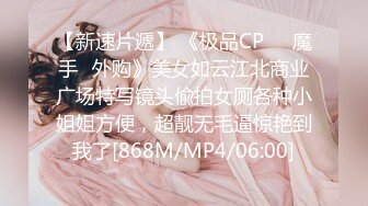 巨乳美少女【100%一秒沦陷】丰满婴儿肥的身材，极品美乳！【9分超高颜值漂亮可爱的脸蛋】好久没做爱 白浆很多