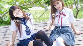 [MP4/ 561M]&nbsp;&nbsp;偷拍楼下小美女洗澡,这个洗逼的动作跟谁学的