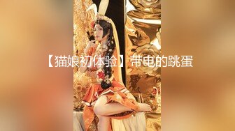 眼镜哥约炮女儿的民族舞老师❤️穿着旗袍豹纹高跟被我操，后入她的肥臀内射逼里舔干净大肉棒