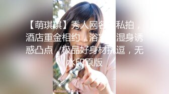 “表哥你快一点我求求你了，我要高潮了”丰腴少妇舌头风骚灵活舔舐马眼，一对吊钟巨乳被肏的乱晃不止淫语不断