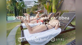 推特22万粉丝极品巨乳 MS_meancreature 付费会员福利视频第二弹 2