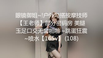 【超顶媚黑淫趴】黑白配 5.10媚黑日常群P实记 超模大长腿女神皆为玩物 黑鬼公狗腰无情输出 顶死