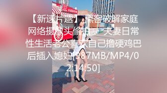 【皇家华人】ras-172 二十四小时贴身性爱女仆 李娜娜