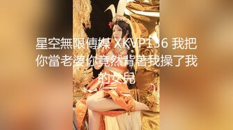 白领妹子女神，下海赚快钱【婉婉女孩】新人 G奶御姐~柔逼掰穴~道具自慰~激情啪啪 (2)