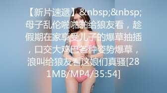 ❤️顶级SS级巨乳性感女神【小鲅鱼】，道具紫薇、户外露出、各种挑逗裸舞，炸裂