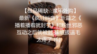 欧洲Kink站SexAndSubmission性虐系列2012年资源合集 (33)