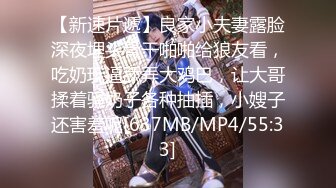 [MP4/ 418M] 最强极品按摩女技师白丝开档情趣小护士 灵活小嘴不仅会吃饭吃肉棒更是一绝