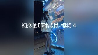 新生ふたなりアイドルでかたま系！後編～射精の宴は超絶MAX～