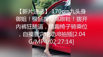 [MP4]奶茶店兼职小姐姐超清4K设备偷拍泡良达人舌功了得卖力舔操