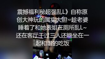 长发气质新人露脸手指抠逼自慰，一个大鲍鱼