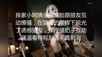 【新片速遞 】 清纯妹子粉色睡衣露脸一个人自慰，特写超粉蝴蝶逼，逼逼很粉嫩[1003M/MP4/01:59:57]