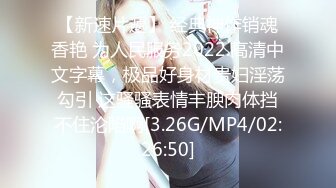 STP33569 糖心Vlog 情趣仆装侍奉 小嘴吸吮龟头肾都在颤抖 91小魔女