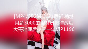 【MandyLovesYou】长腿女神跳蛋大黑牛自慰~爽到喷水~【27v】 (1)