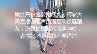 【刚下海文静温柔美女】笑起来甜美全裸诱惑半脱下内裤扭动小腰坐在椅子上被炮友揉穴双指扣弄很享受