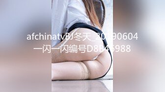 星空传媒-少妇白洁第4部精童欲女红杏叕出墙-童汐