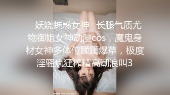 [MP4/ 550M] 美女上厕所被人硬干,家中休息时又被物业插逼