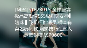 [MP4/670M]4/26最新 网约眼镜巨乳反差婊外围女长相乖巧可爱床上骚草到她VIP1196