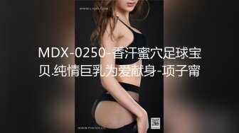 最新流出RKQ系列❤️ 偷拍大神车展抄底女神车模 美女主持裙底风光4K高清画质