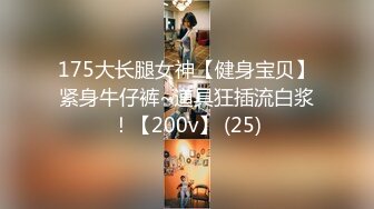 [MP4/ 1.5G]&nbsp;&nbsp;丰乳肥臀小女仆，甜美萌妹激情操逼，第一视角抽插，大白屁股骑乘打桩，操的流出白浆