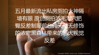 ❤️绿帽视角❤️绿奴是不是渴望献出妻子女友给绿主无底线玩弄？绿帽老公只能绝望的看着我被单男内射