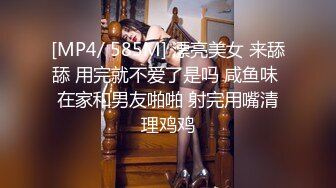 给老公戴绿帽，意外被私教内射