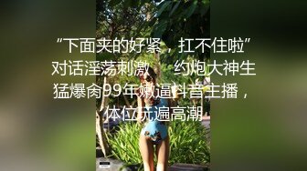 黑丝母狗被操瘫